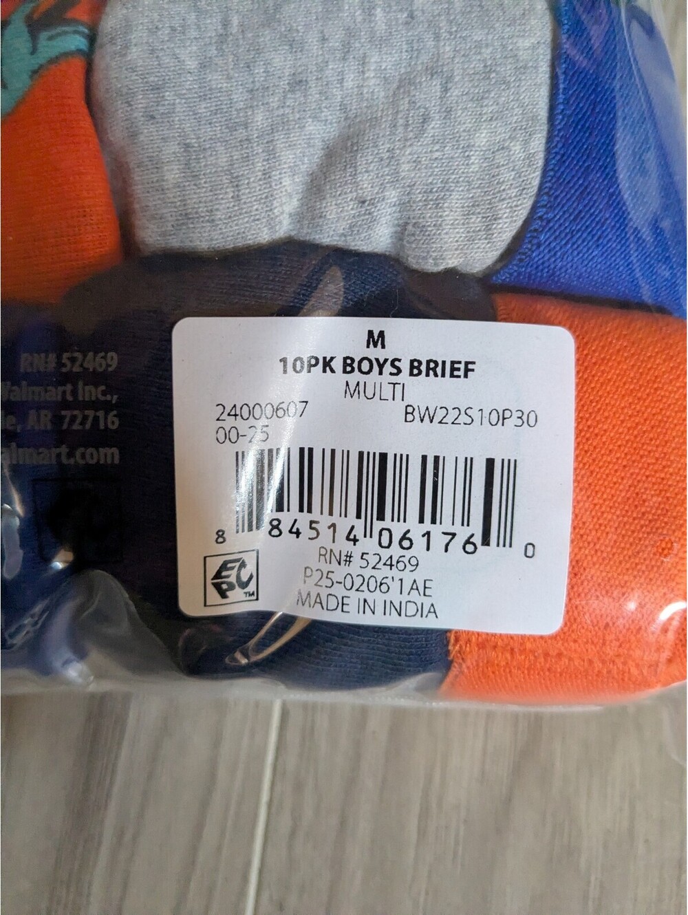 Boys briefs size 8 medium - Picture 3 of 6